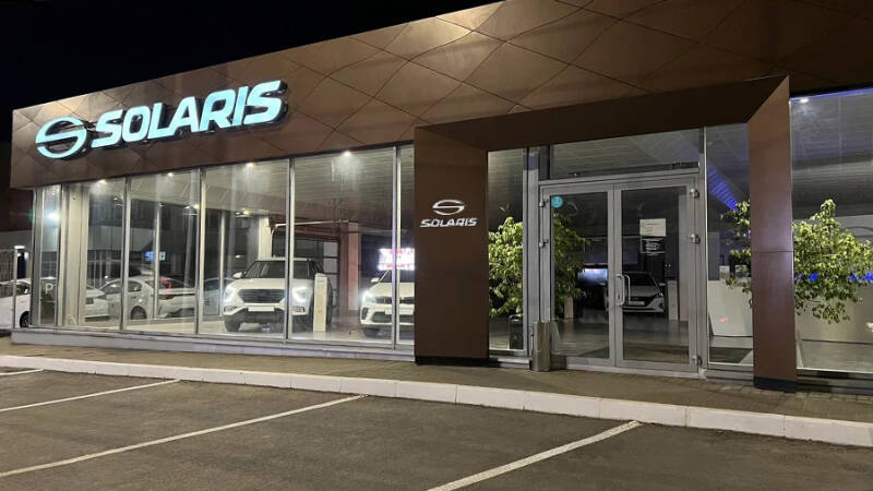 Российский автобренд Solaris показал автосалоны после ребрендинга