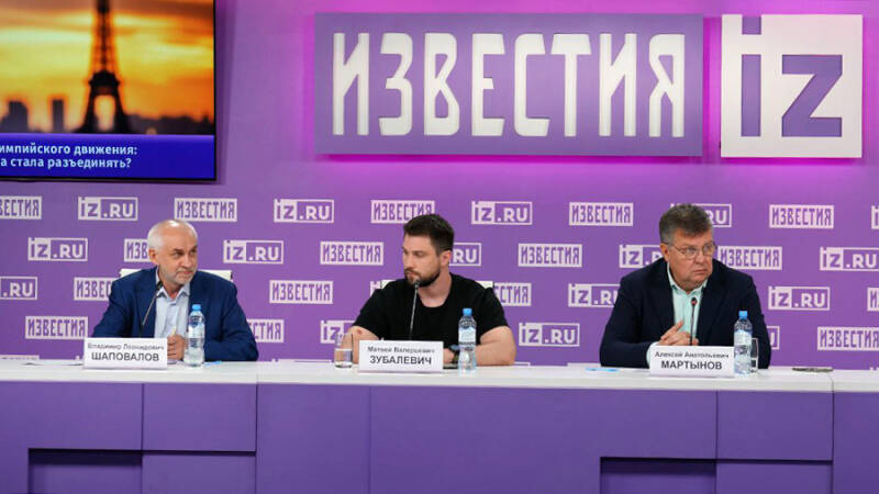 В МИЦ «Известия» обсуждают итоги Олимпийских игр в Париже. Трансляция