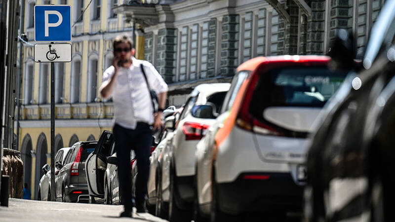 В Москве предложили ввести скидку в 50% на штраф за парковку